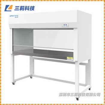 BCV-2F垂直雙人雙面潔凈工作臺 BCV-1CU水平雙人單面凈化工作臺
