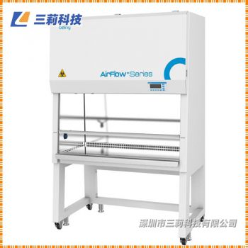 一恒BBC-3S1 BBC-4S1 BBC-5S1 BBC-6S1生物安全柜報價