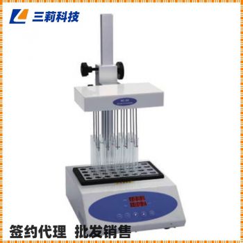 吹氮儀 可視干式氮吹儀 氮氣吹掃儀 樣品濃縮儀-性能參數,批發商