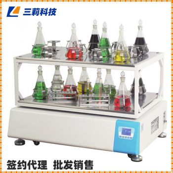 HZQ-3112 雙層搖瓶機 HZQ-3222雙層敞開式振蕩器-性能參數