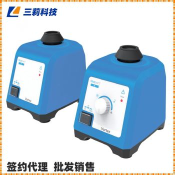 V1旋渦混勻儀 V2無極調速旋渦混勻儀-性能參數,批發商