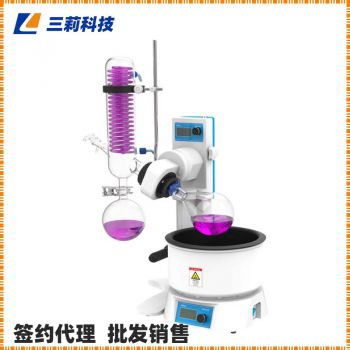 RV-211M旋轉蒸發儀RV-211A自動升降旋轉蒸發儀-性能參數,批發商