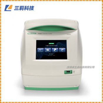 伯樂 Bio-Rad PCR儀 T100 生物實驗梯度PCR儀 貨號1861096
