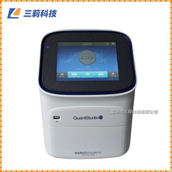 美國賽默飛世爾abi ABI QuantStudio 5實時熒光定量PCR儀