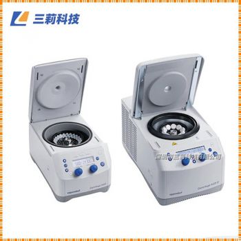 Eppendorf 艾本德5425高速離心機(jī) 5425R高速冷凍離心機(jī)批發(fā)商