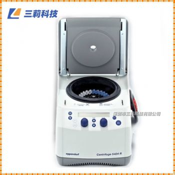 Eppendorf 5424R低溫高速冷凍離心機 實驗室5425小型高速離心機 