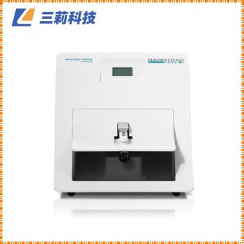 麥奇克激光粒度儀 NANOTRAC WAVE II納米粒度及zeta電位儀
