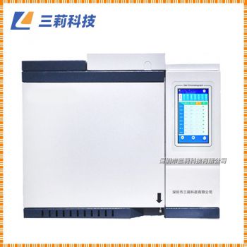 實驗室GC氣相色譜儀安裝前準備工作與安裝條件確認單