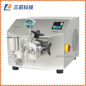 高壓均質機 實驗室高壓納米均質機 高壓微射流納米分散儀