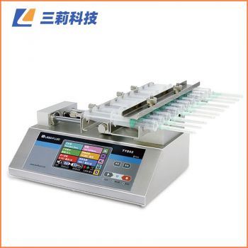 TYD02-10型實驗室注射泵 可裝卡10支塑料注射器或玻璃進樣針