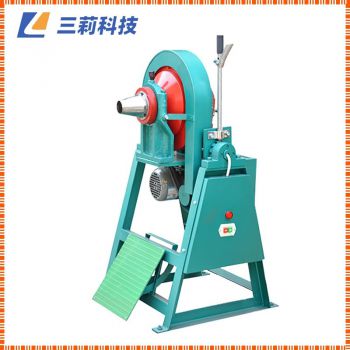 實驗室用小型球磨機 XMQφ240*90錐形球磨機