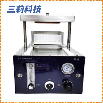 96孔板正壓固相萃取儀 SPE96正壓型固相萃取裝置