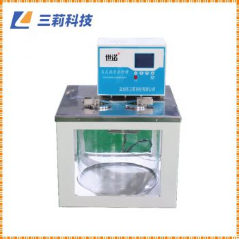 HCH1020T毛細管粘度計檢定恒溫槽 烏氏粘度計測試高溫恒溫槽