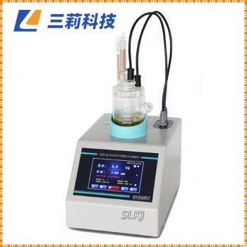 觸摸屏全自動庫倫微量水分計 SLSF-410 庫倫法微量水分測定儀