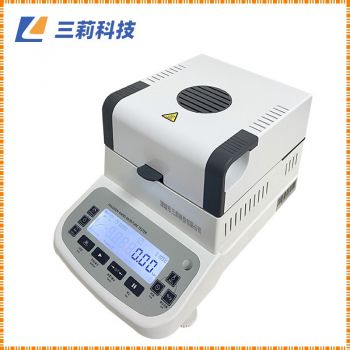 S120-35快速鹵素水份測定儀 120g/0.005g烘干法水分計(jì)