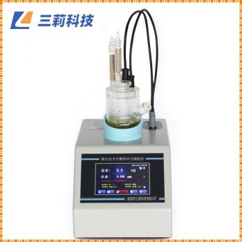 工業用氟代烷烴 滅火劑 七氟丙烷庫倫法卡爾費休微量水分測定儀