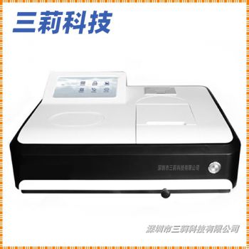 紡織品甲醛測(cè)定儀 乙酰丙酮分光光度法紡織品甲醛快速測(cè)定儀