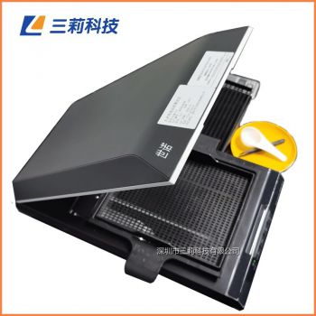 SLWG-1A大米外觀品質測定儀