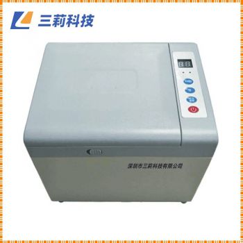 實驗室用小型碾米機 JNM-III實驗碾米機