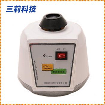 WX-80A漩渦混合器 實驗室小型旋渦混合儀