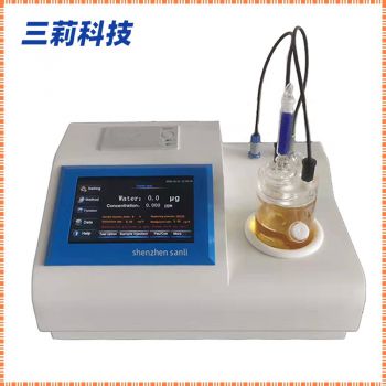 智能微量水測試儀 10.1英寸觸摸屏 SLSF-420庫倫法痕量水分測定儀