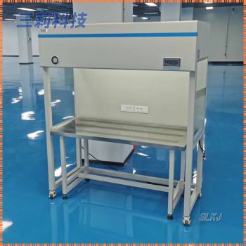 HL-1400分離式無振動凈化工作臺 彩色顯示屏智能型潔凈工作臺