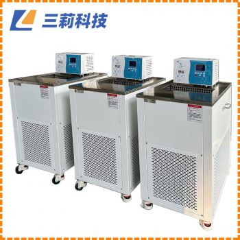 DC-0520N低溫恒溫槽 循環泵流量12L/min 低溫恒溫循環浴槽