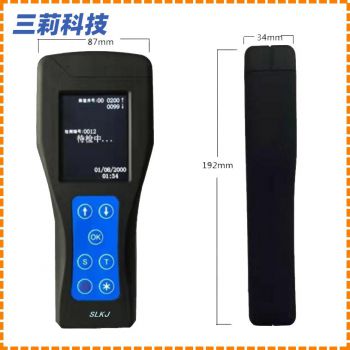 便攜式ATP熒光測定儀 餐飲具 表面潔凈度快速檢測儀