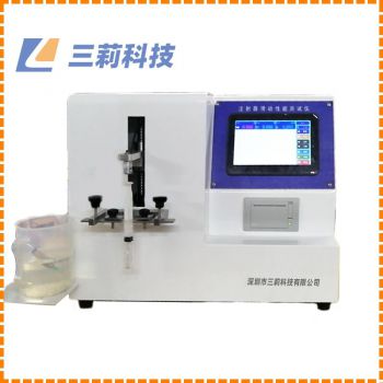 低阻力注射器滑動性能測試儀 注射器測試儀 注射器滑動性測試儀