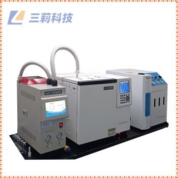 醫(yī)療用品口罩手套環(huán)氧乙烷滅菌殘留檢測(cè)氣相色譜儀