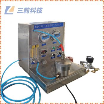 日用陶器透氣性測(cè)定儀 GB T 4736日用陶器透氣性測(cè)定方法