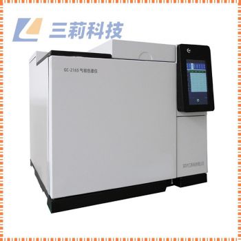 包裝材料溶劑殘留分析氣相色譜儀