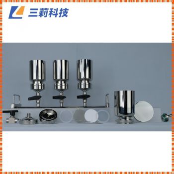 三聯六聯不銹鋼過濾器（抽濾裝置）微生物限度儀