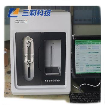 微粒檢測儀操作規程(快速操作過程說明書)