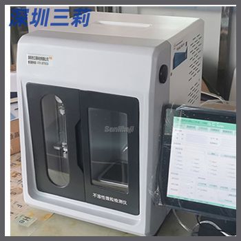 油液顆粒計數器 24個檢測通道液體微粒污染物測定儀