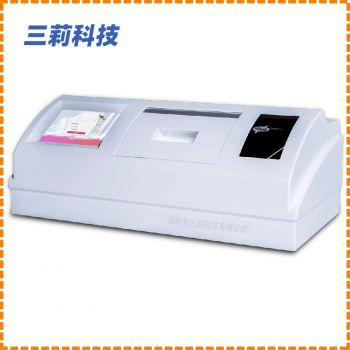 8寸觸摸彩屏全自動數字旋光儀 旋光度 比旋度 濃度 糖度模式