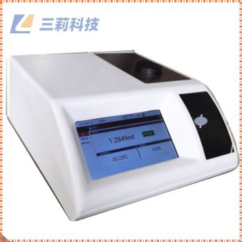 SN-AR300全自動折光儀 折射率(nD)和糖溶液錘度Brix測試
