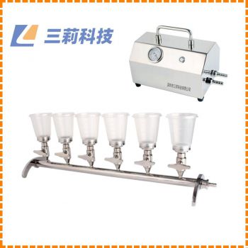 三聯微生物限度過濾支架 六聯微生物限度儀 250ml重復使用濾杯