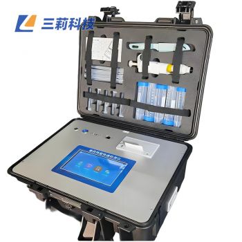 病害肉診斷儀 組胺、揮發(fā)性鹽基氮、肉制品酸價(jià)、水發(fā)產(chǎn)品中組胺