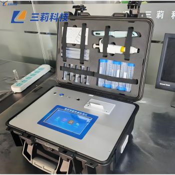 多功能肉食品檢測儀