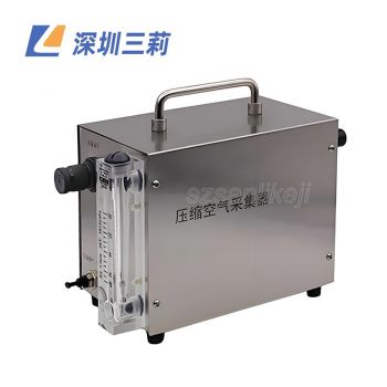 壓縮空氣采集器 深圳車間潔凈度微生物空氣壓縮采樣器 TOC-5.0型總有機碳數據終端