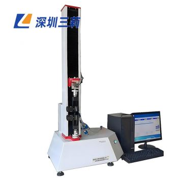定制拉力試驗機 微電腦拉力試驗機 剝離強度試驗 薄膜拉伸試驗
