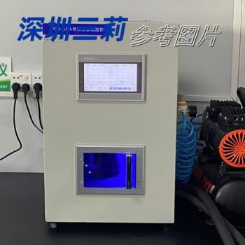 薄的導熱材料的熱阻抗與熱導率測試TCM-III自動導熱系數測定儀