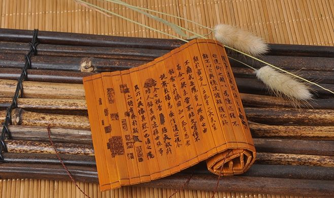 竹簡、木書